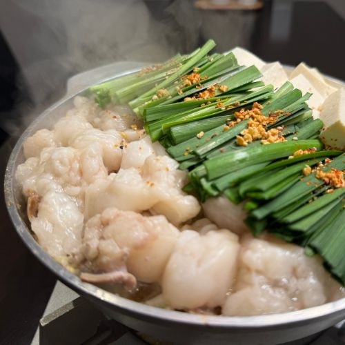 厳選食材