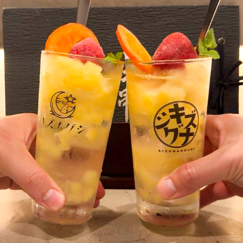 女子会
