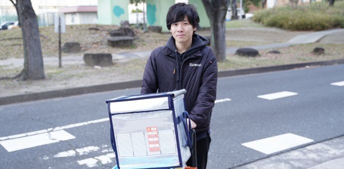 適正な報酬体系
